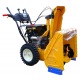 Снегоуборщик самоходный Cub Cadet 530 HD SWE в Севастополе