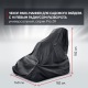 Чехол Park-Manner для садового райдера, универсальный серии Pro ZR в Севастополе