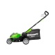 Газонокосилка аккумуляторная GreenWorks G40LM41K4 в Севастополе