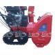 Снегоуборщик гусеничный APEK-AS 1170 ME (T) Pro Line в Севастополе