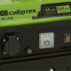 Бензогенератор Сибртех БС-950 0.65 кВт в Севастополе