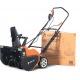 Снегоуборщик электрический Yard Fox Basic 5633Е в Севастополе