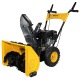 Снегоуборщик Habert HBM22B в Севастополе