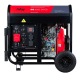 Дизельгенератор Fubag DS 8000 DA ES 6 кВт в Севастополе