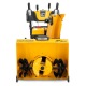 Снегоуборщик гусеничный Cub Cadet 3X 30&quot; Trac Intellipower Snow Blower в Севастополе