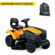 Садовый трактор Stiga Tornado 598e в Севастополе