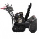 Снегоуборщик гусеничный EVOline SBG 760 TBE в Севастополе