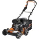 Скарификатор-аэратор бензиновый Carver SR 5240 в Севастополе