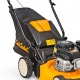 Газонокосилка бензиновая Cub Cadet CC LM1 CPB46 (CC 46 PB) в Севастополе