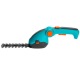 Аккумуляторые садовые ножницы Gardena ComfortCut 09857 в Севастополе