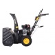 Бензиновый снегоуборщик Huter SGC 4100 в Севастополе