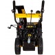 Бензиновый снегоуборщик Huter SGC 4800 (B) в Севастополе