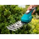 Аккумуляторые садовые ножницы Gardena AccuCut 09852 в Севастополе