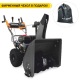 Снегоуборщик Villartec WB5561E в Севастополе