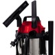 Строительный пылесос Einhell TC-VC 1812 S в Севастополе