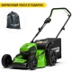 Газонокосилка аккумуляторная GreenWorks GD60LM46HP (без батареи и зарядного устройства) в Севастополе