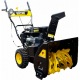 Снегоуборщик Huter SGC 4800E в Севастополе
