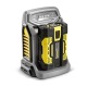 Зарядное устройство Karcher BC Adv, 220-240V в Севастополе