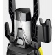 Мойка высокого давления Karcher K 4 Universal в Севастополе