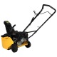Снегоуборщик бензиновый Habert HB421-F в Севастополе
