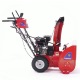 Снегоуборщик APEK-AS 6507 ME Pro Line в Севастополе