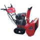 Снегоуборщик гусеничный APEK-AS 1170 ME (T) Pro Line в Севастополе