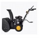 Снегоуборщик DEKO ST 560 LE в Севастополе