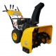 Снегоуборщик Habert HB930MS Pro в Севастополе