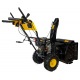 Бензиновый снегоуборщик Huter SGC 4100LX в Севастополе