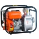 Бензиновая мотопомпа Sturm BP87101 в Севастополе