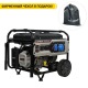 Бензогенератор Loncin LC6500D-SA 5.5 кВт в Севастополе
