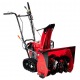 Снегоуборщик гусеничный Honda HSS 655 ET в Севастополе