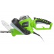 Электрический кусторез (электрокусторез) GreenWorks GHT7068 700 Вт в Севастополе