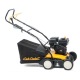 Бензиновый вертикуттер Cub Cadet CC V 40 B в Севастополе