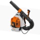 Воздуходувка бензиновая Stihl BR 800 CE в Севастополе
