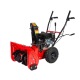 Снегоуборщик Brait BR-7056W в Севастополе
