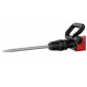 Отбойный молоток Elitech М 1518Э HD (E2205.006.00) в Севастополе
