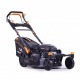 Газонокосилка бензиновая Villartec MB 451VZ в Севастополе