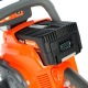 Аккумуляторная пила Patriot СS 402XL-12 в Севастополе