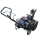 Снегоуборщик Parton PA5522ES в Севастополе