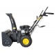 Снегоуборщик Huter SGC 4000E в Севастополе