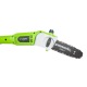 Высоторез электрический GreenWorks GPS7220 в Севастополе