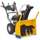 Снегоуборщик Cub Cadet XS2 61 SWE в Севастополе