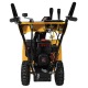 Снегоуборщик Habert HB726S в Севастополе