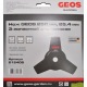 Нож 212405 для мотокос GEOS by Al-Ko 223, 330, 400, 500 в Севастополе