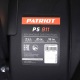Снегоуборщик Patriot PS 911 в Севастополе