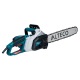 Электропила Alteco ECS 2000-40 16&quot; в Севастополе