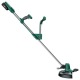 Аккумуляторный триммер Bosch UniversalGrassCut 18-260 в Севастополе
