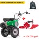 Мотоблок Caiman Vario 70C в Севастополе