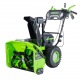 Снегоуборщик аккумуляторный GreenWorks GD82ST56 с 3 АКБ по 5 Ач в Севастополе